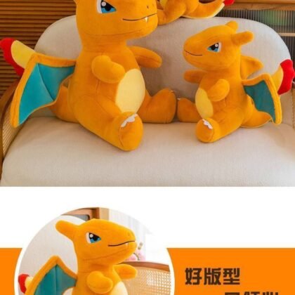 Peluche Pokémon Charizard