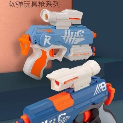 Pistola de Juguete con Proyectiles