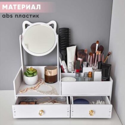 Organizador de Escritorio con Espejo