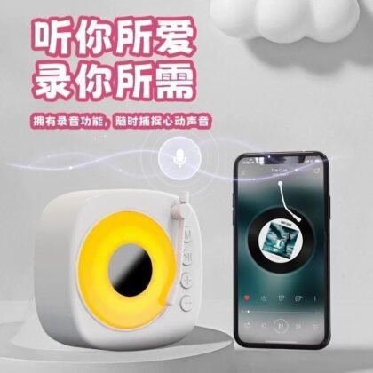 🔊✨ Parlante Bluetooth con luces LED