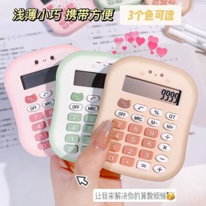 Calculadora Kawaii