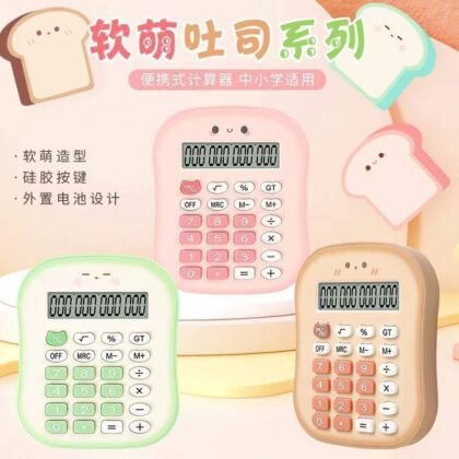 Calculadora Kawaii
