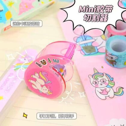 Paquete Kit Escolar 5 en 1  dispone 4 diseños