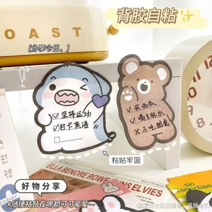 Mini Notas de Animales