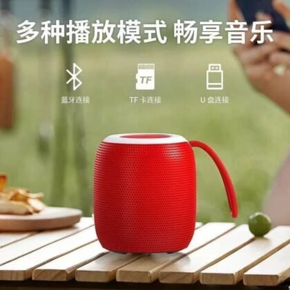 🔊 Parlante Inalámbrico (Wireless Speaker) 🎶