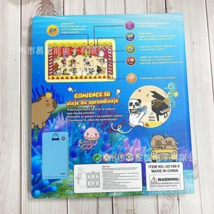 📚🔊 Libro Didáctico Interactivo 🎶✨